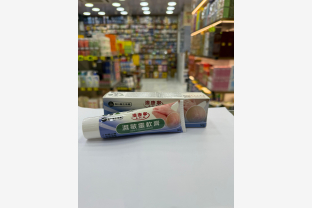 濕敏寧1