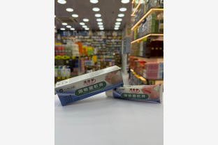 濕敏寧3