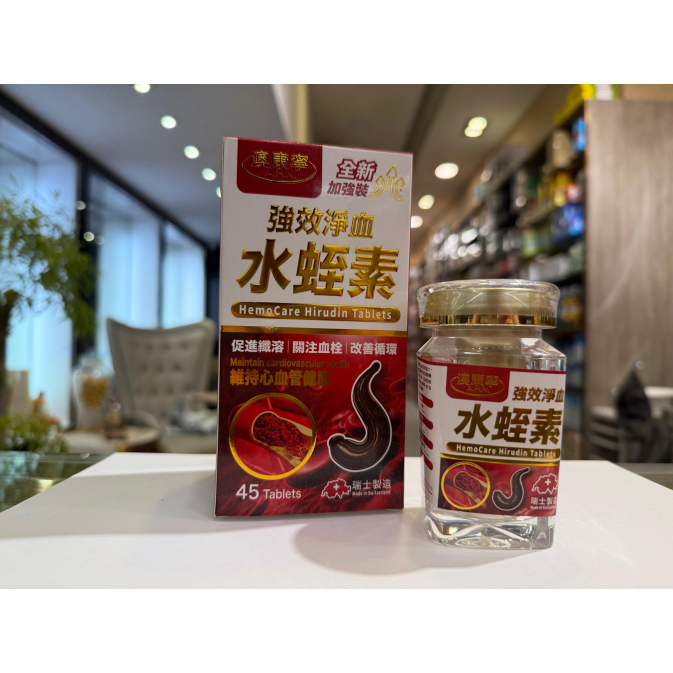 澳康寧水蛭素1