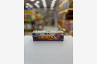 傷口癒合膏1