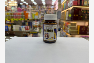 肺喘靈1