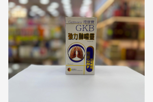 肺喘靈